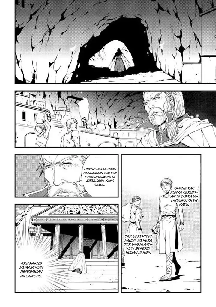 image-komik-world-customize-creator-chapter-15-12/21