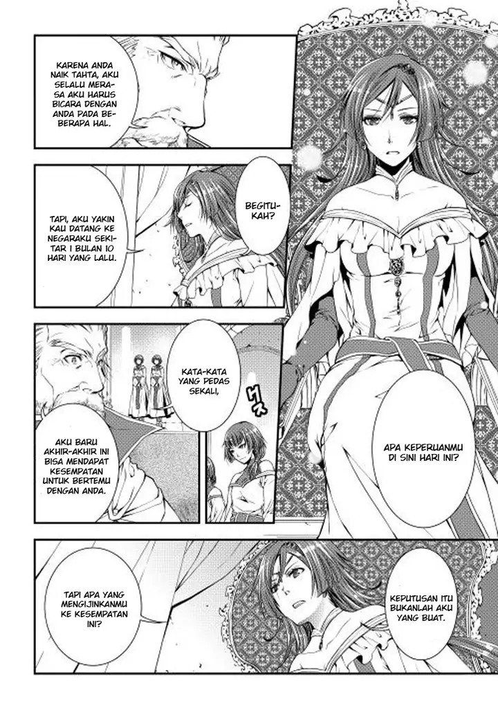 image-komik-world-customize-creator-chapter-15-14/21