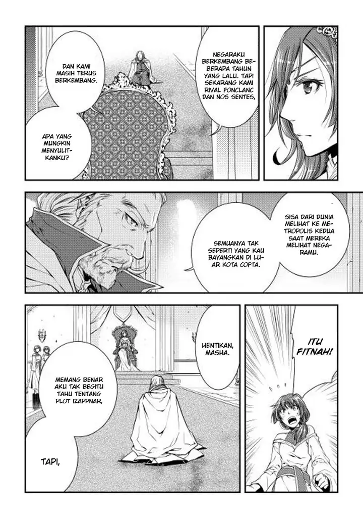 image-komik-world-customize-creator-chapter-15-16/21
