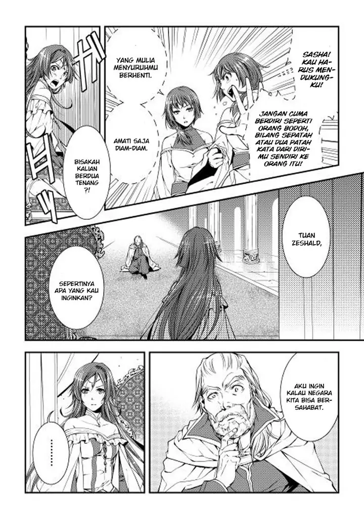 image-komik-world-customize-creator-chapter-15-18/21