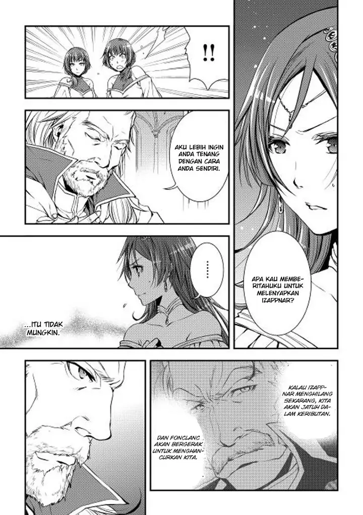 image-komik-world-customize-creator-chapter-15-19/21