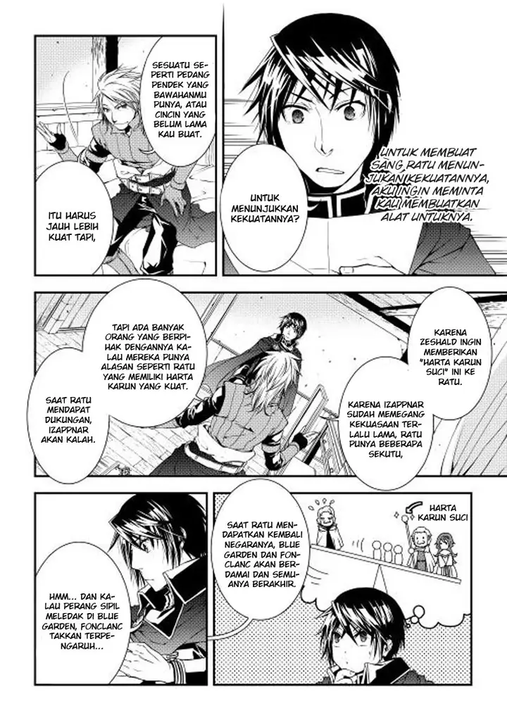 image-komik-world-customize-creator-chapter-16-4/19