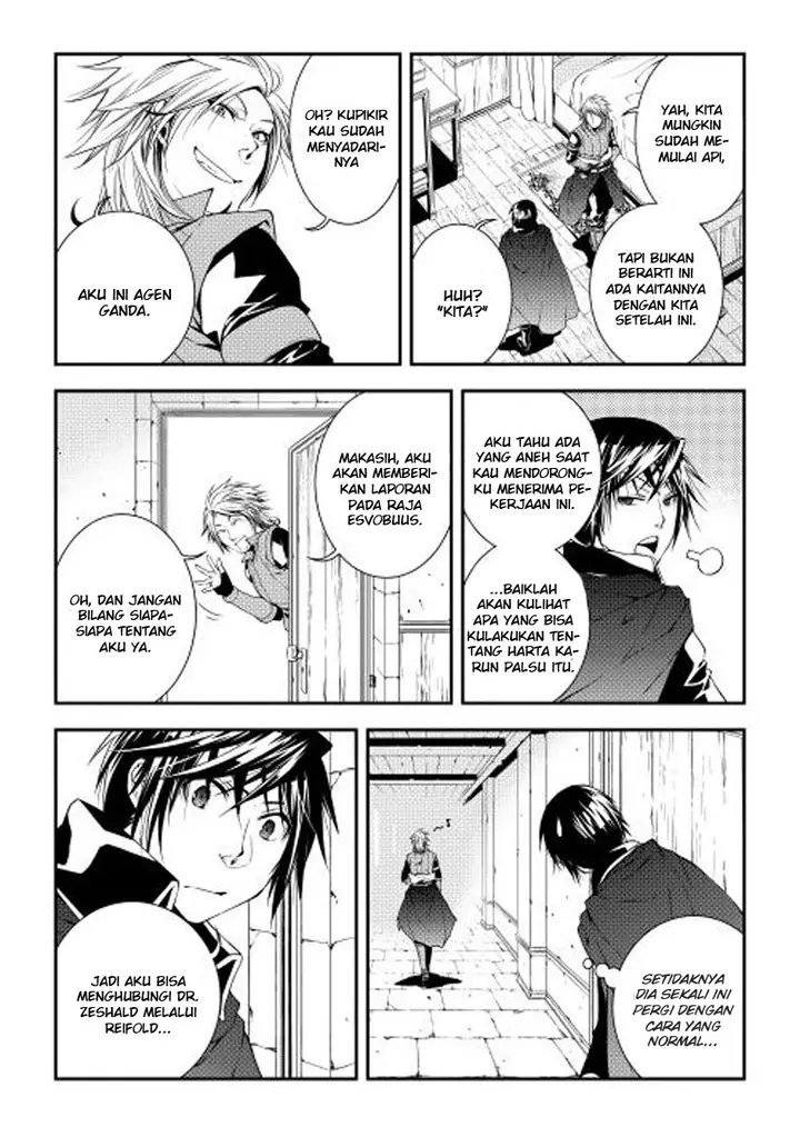 image-komik-world-customize-creator-chapter-16-5/19