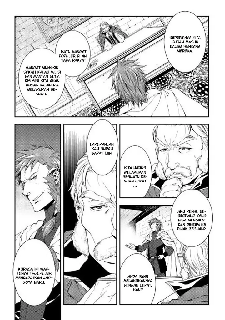 image-komik-world-customize-creator-chapter-16-8/19