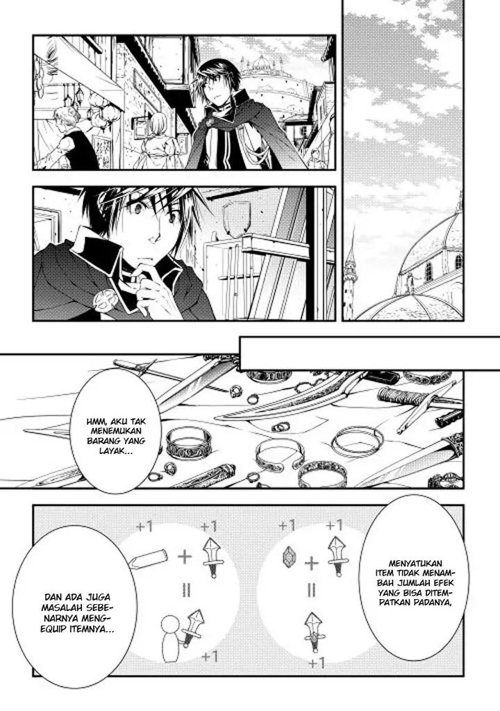 image-komik-world-customize-creator-chapter-16-9/19