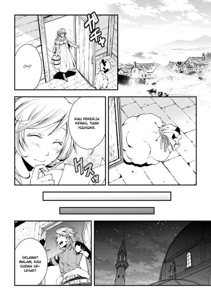 image-komik-world-customize-creator-chapter-16-14/19