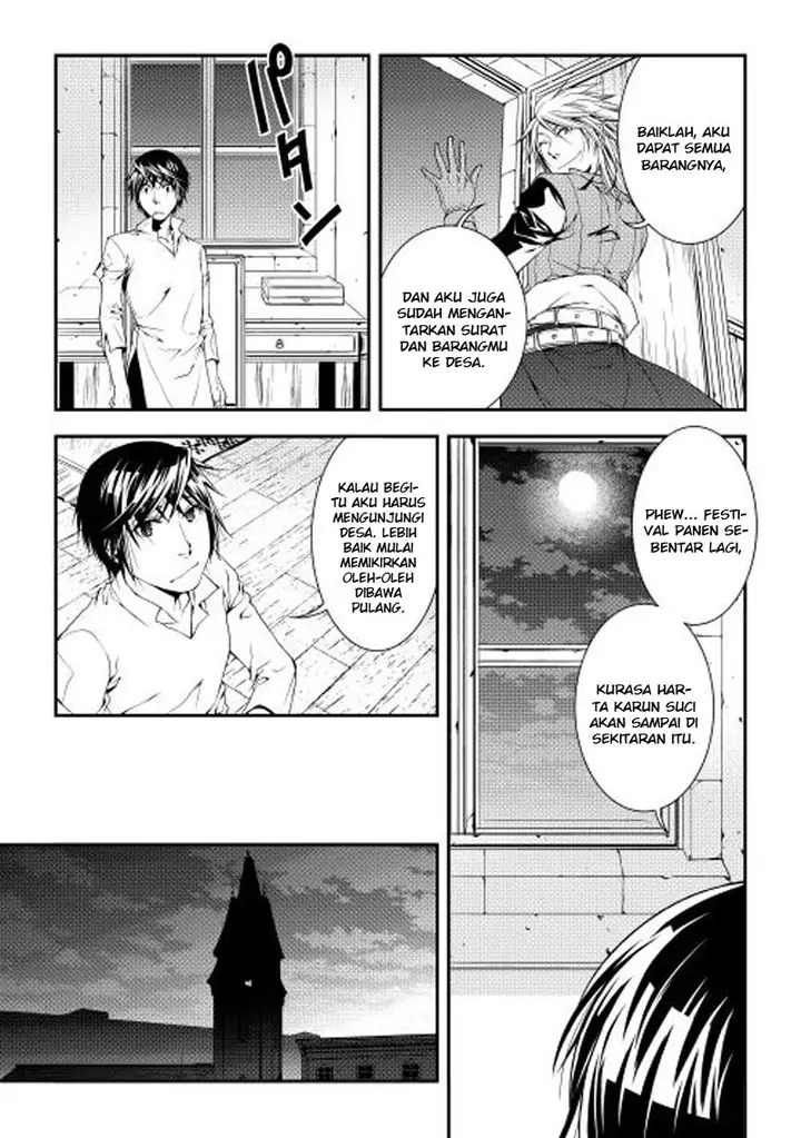 image-komik-world-customize-creator-chapter-16-17/19