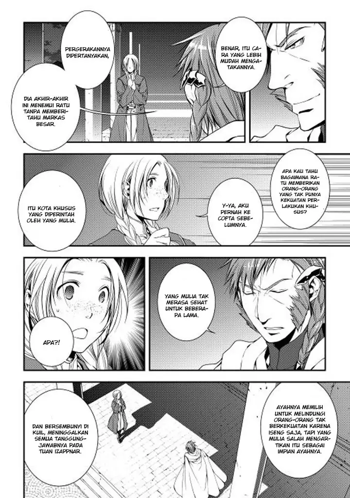 image-komik-world-customize-creator-chapter-17-2/22