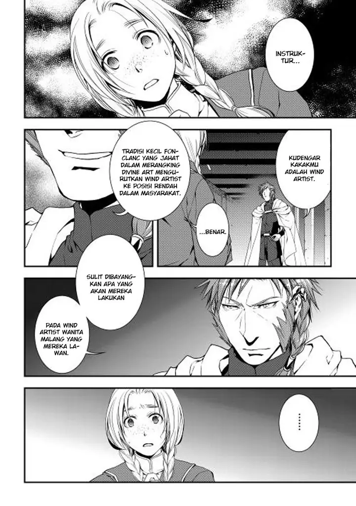image-komik-world-customize-creator-chapter-17-4/22