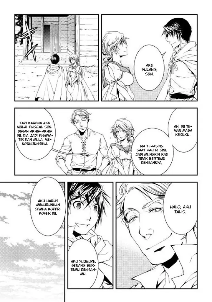 image-komik-world-customize-creator-chapter-17-7/22