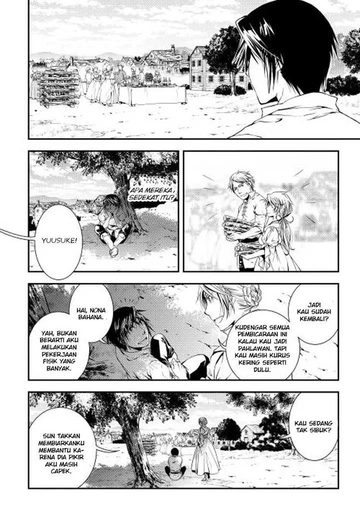 image-komik-world-customize-creator-chapter-17-10/22