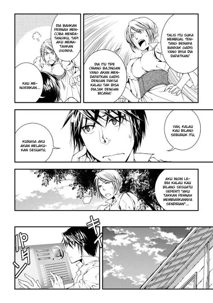 image-komik-world-customize-creator-chapter-17-12/22