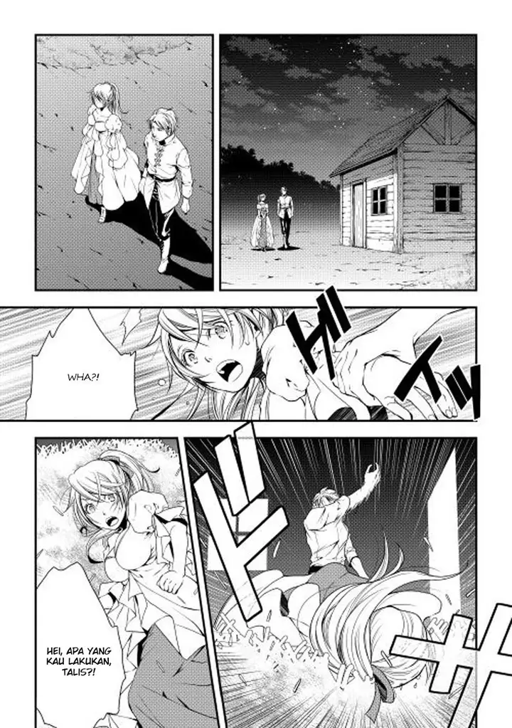 image-komik-world-customize-creator-chapter-17-17/22