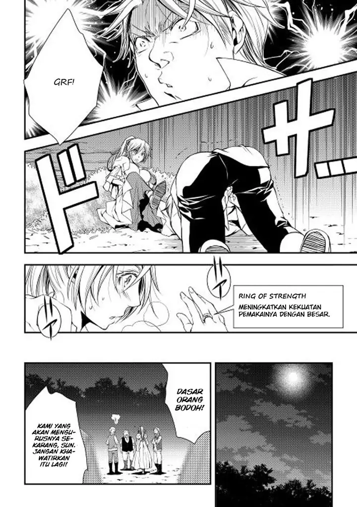 image-komik-world-customize-creator-chapter-17-20/22