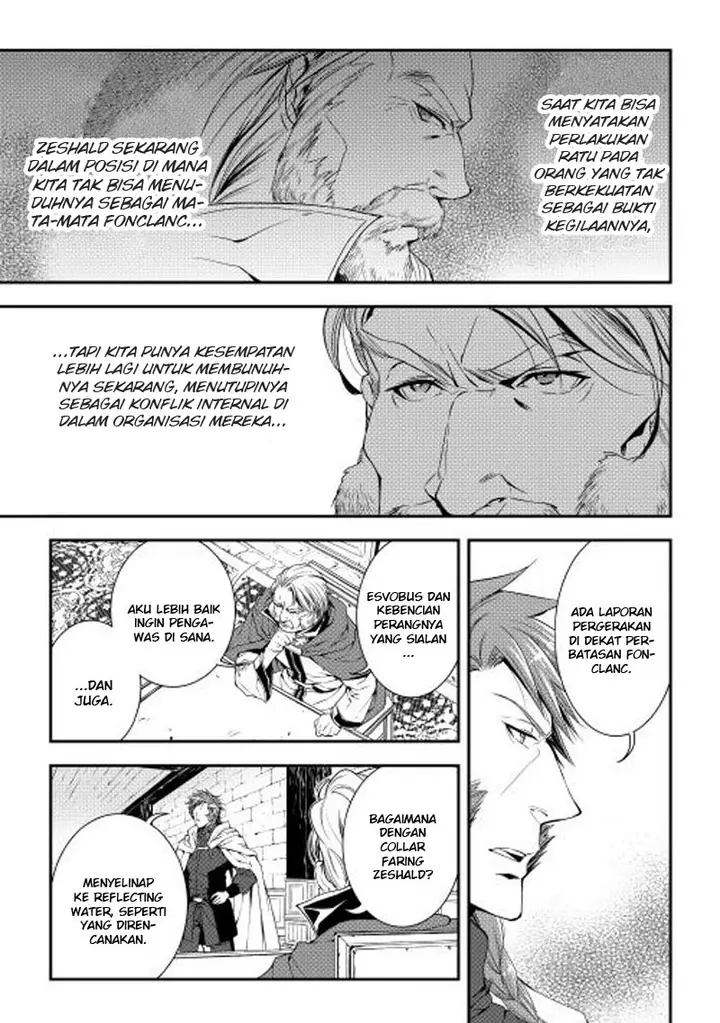 image-komik-world-customize-creator-chapter-18-3/17