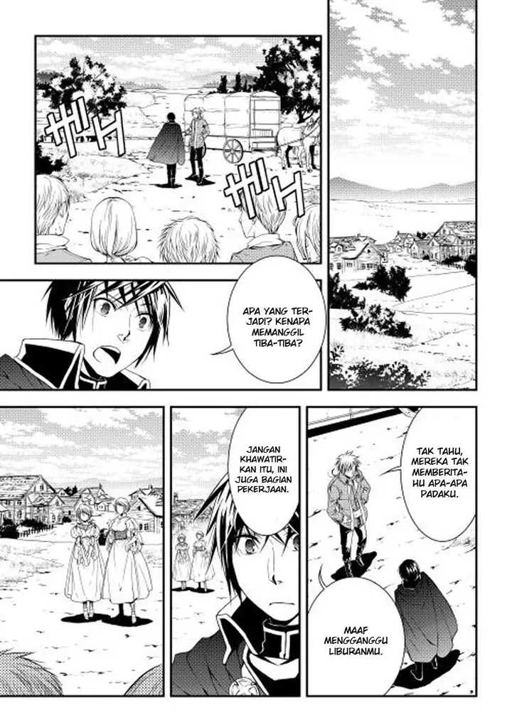 image-komik-world-customize-creator-chapter-18-5/17