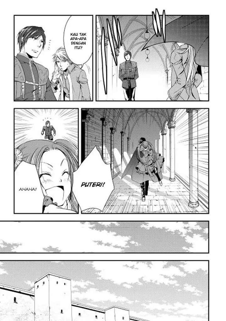 image-komik-world-customize-creator-chapter-18-11/17