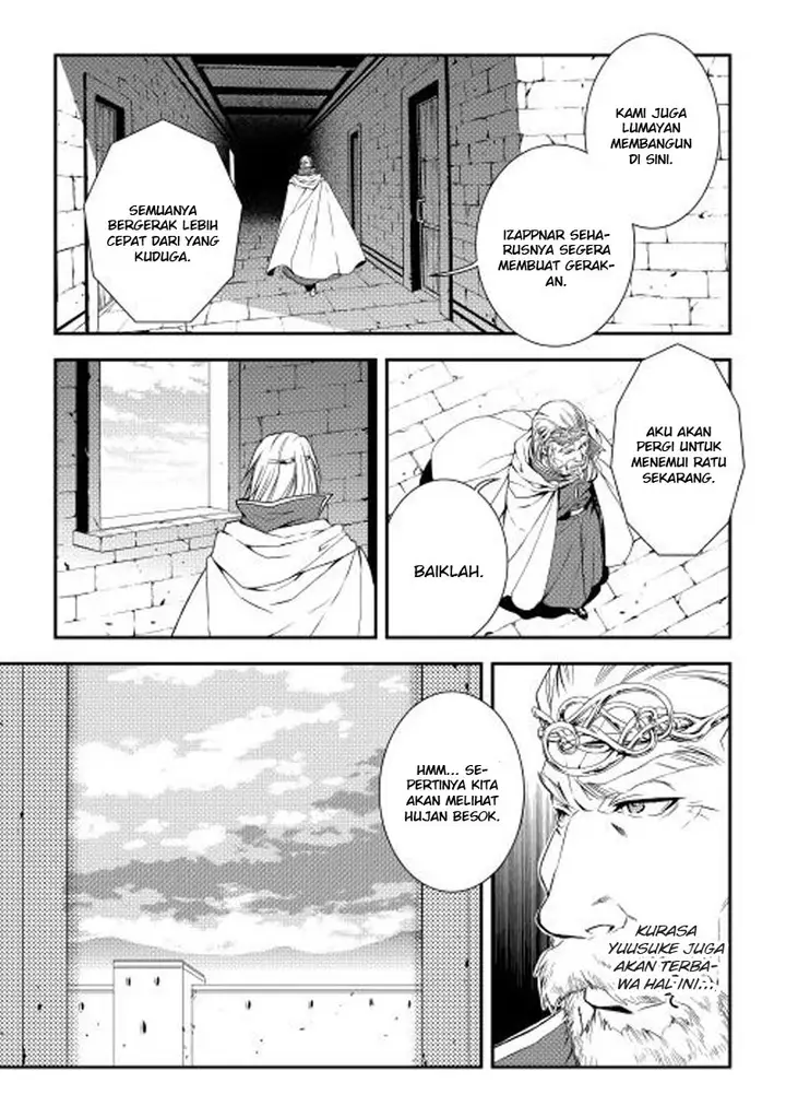 image-komik-world-customize-creator-chapter-18-15/17