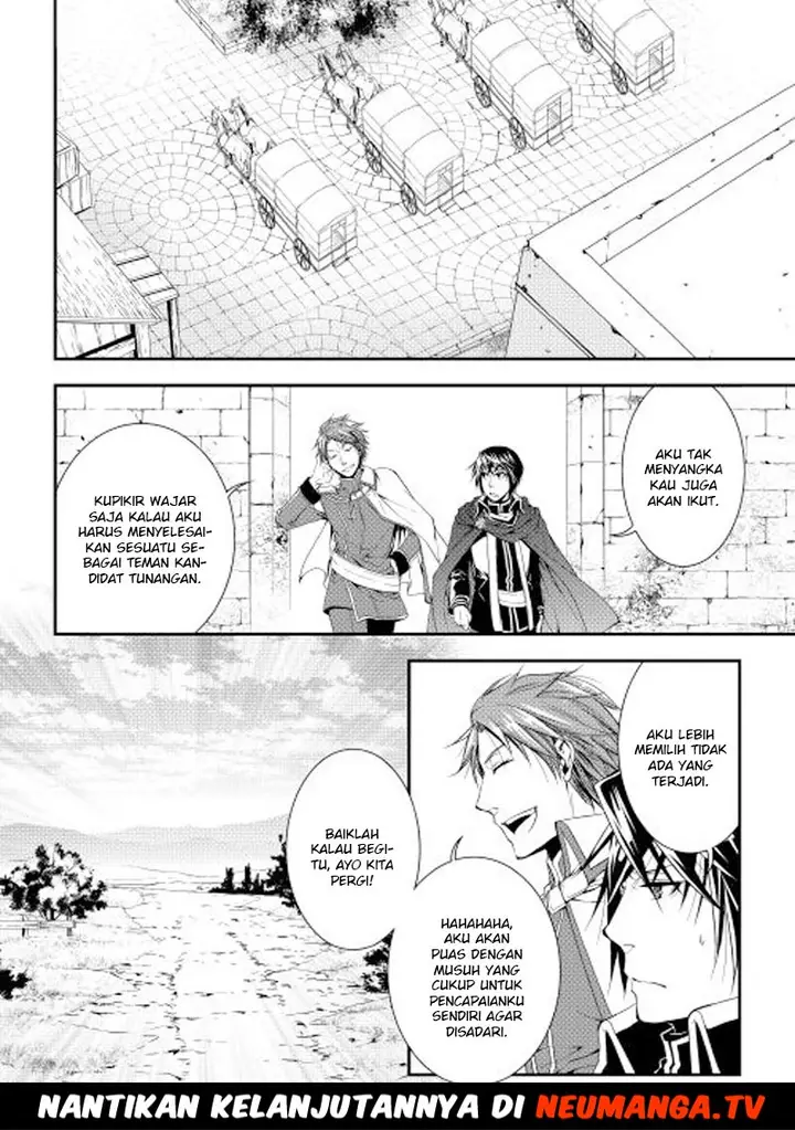 image-komik-world-customize-creator-chapter-18-16/17