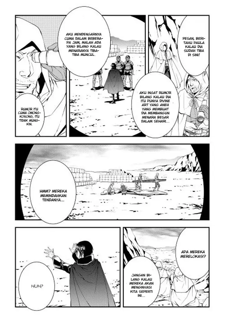 image-komik-world-customize-creator-chapter-19-2/19