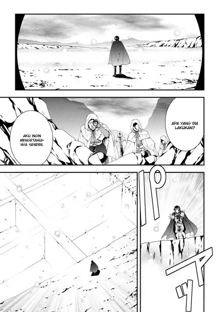 image-komik-world-customize-creator-chapter-19-3/19