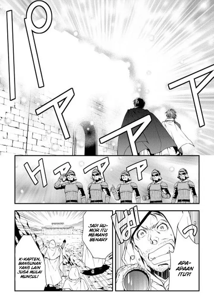 image-komik-world-customize-creator-chapter-19-5/19