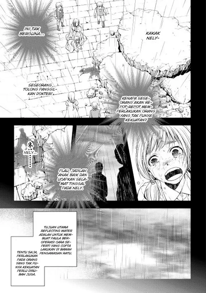 image-komik-world-customize-creator-chapter-19-9/19
