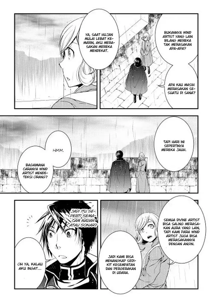image-komik-world-customize-creator-chapter-19-13/19