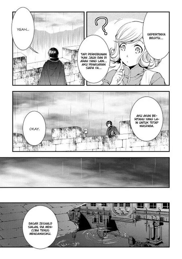 image-komik-world-customize-creator-chapter-19-15/19