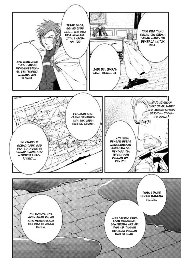 image-komik-world-customize-creator-chapter-19-16/19
