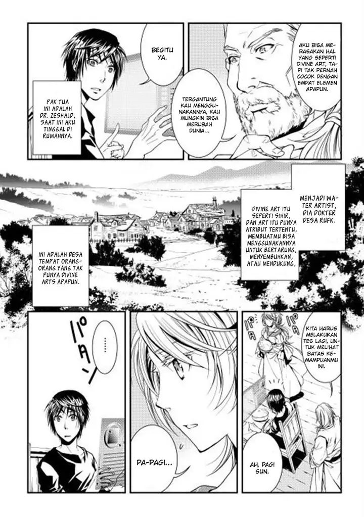 image-komik-world-customize-creator-chapter-2-4/21