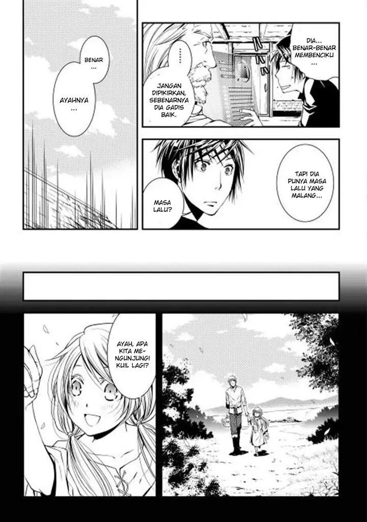 image-komik-world-customize-creator-chapter-2-5/21