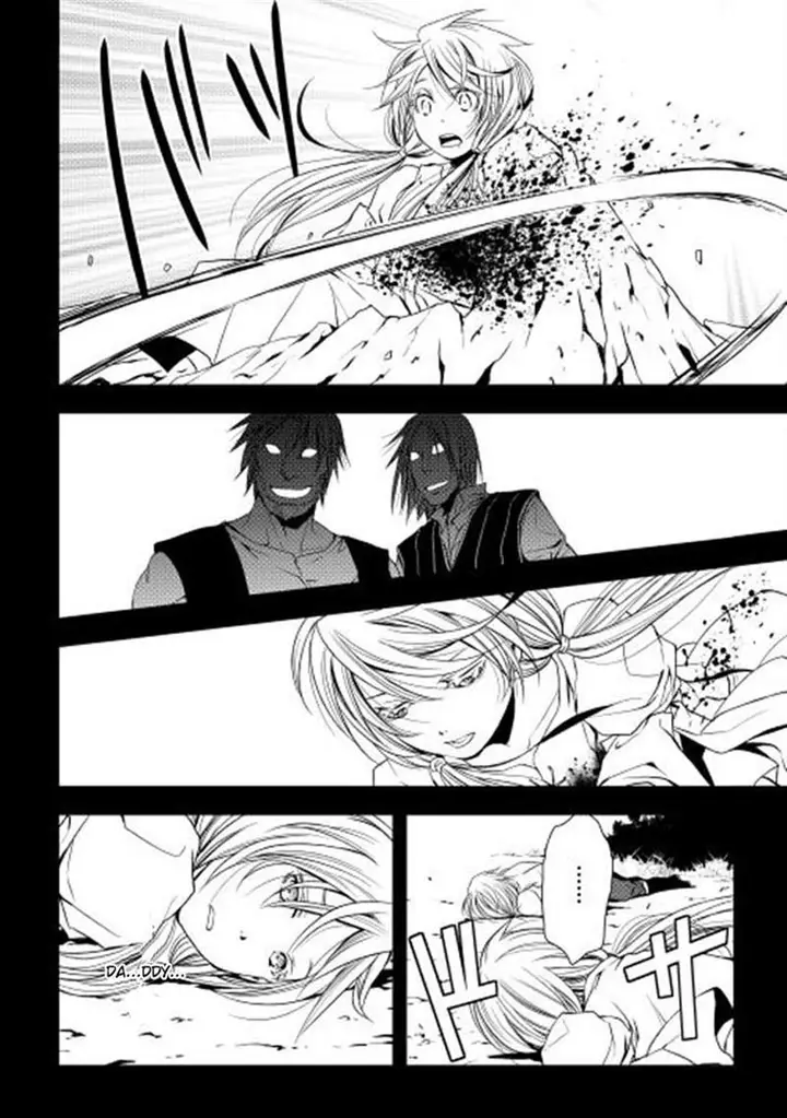 image-komik-world-customize-creator-chapter-2-10/21