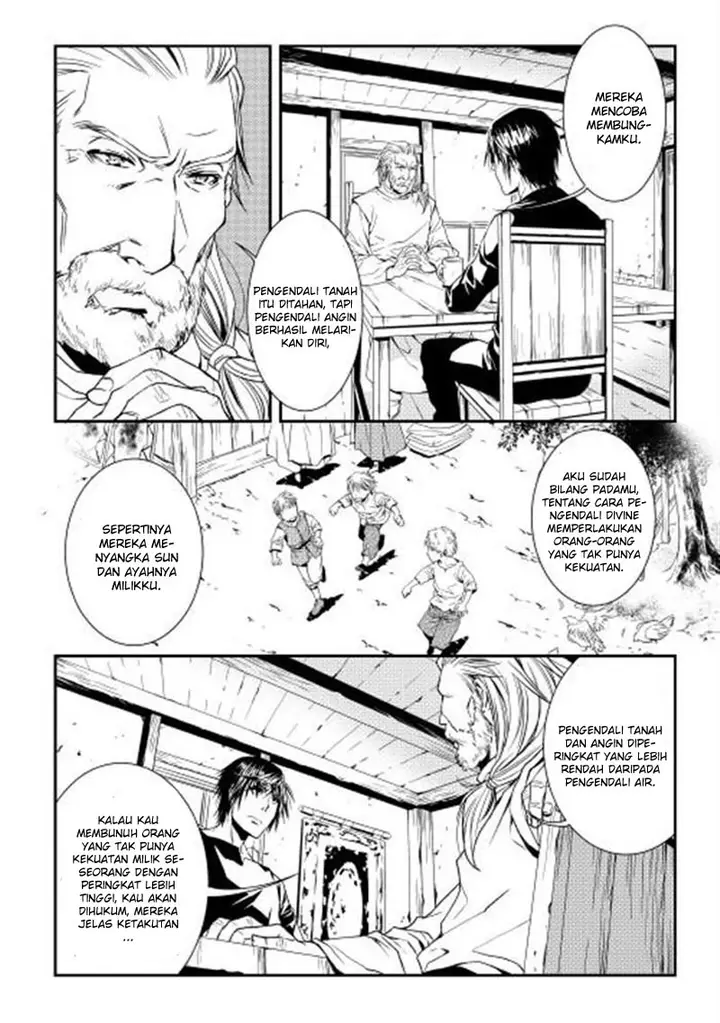 image-komik-world-customize-creator-chapter-2-12/21