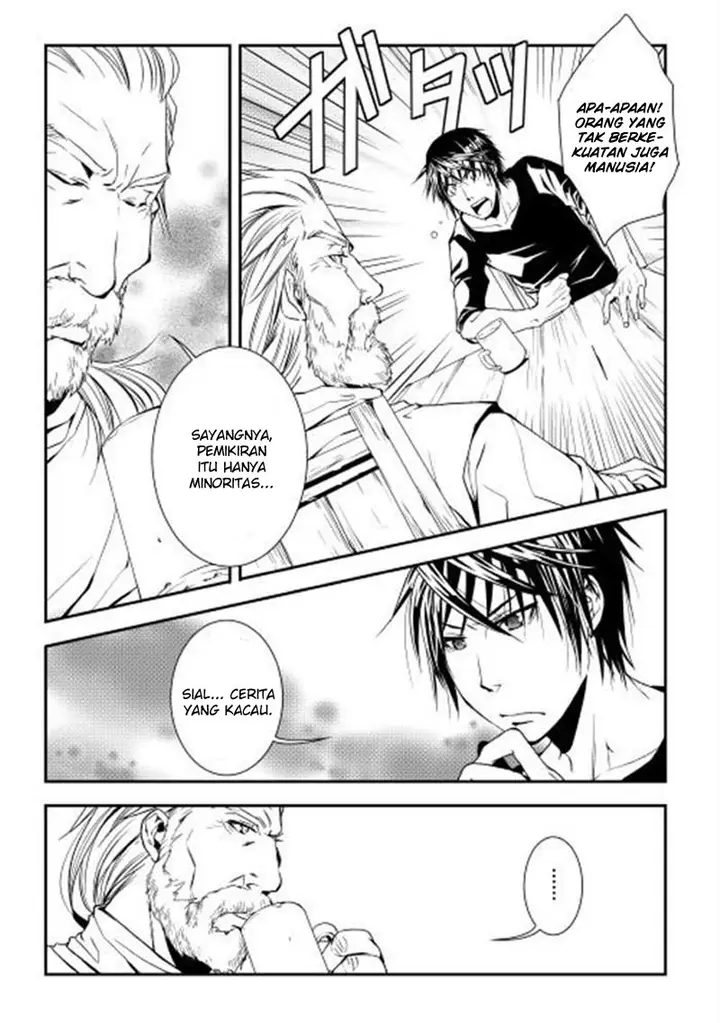 image-komik-world-customize-creator-chapter-2-13/21