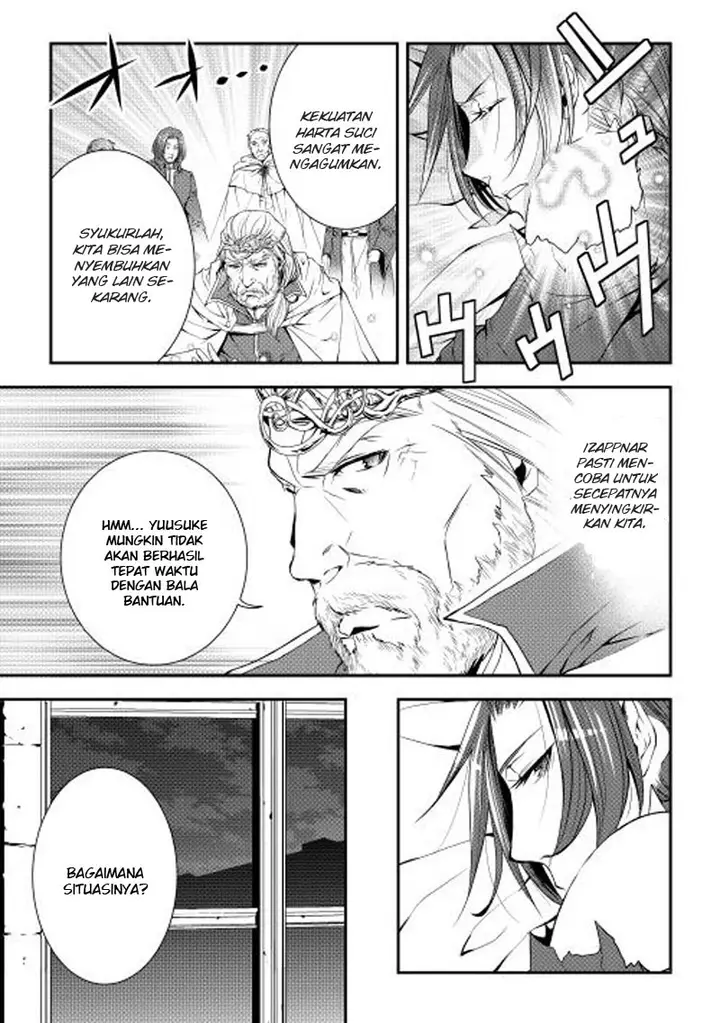 image-komik-world-customize-creator-chapter-20-3/24