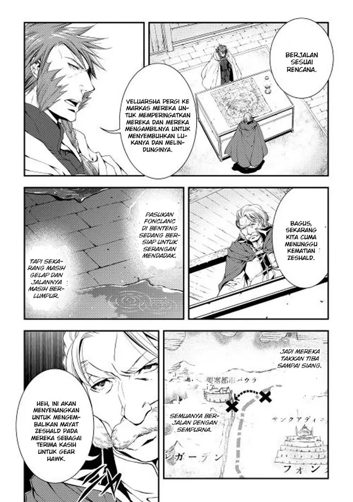 image-komik-world-customize-creator-chapter-20-4/24