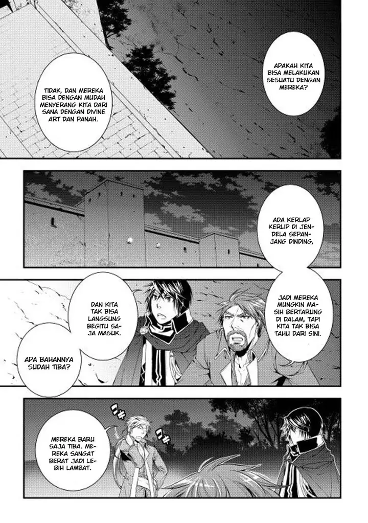 image-komik-world-customize-creator-chapter-20-11/24
