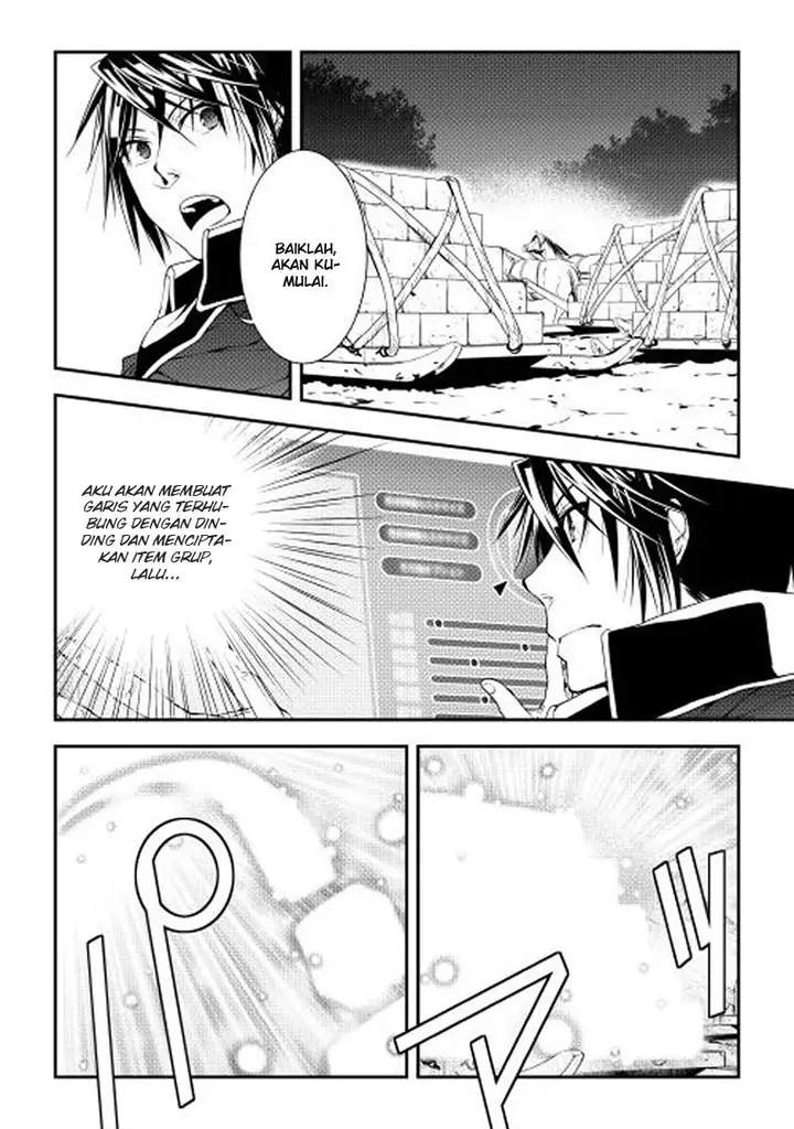 image-komik-world-customize-creator-chapter-20-12/24