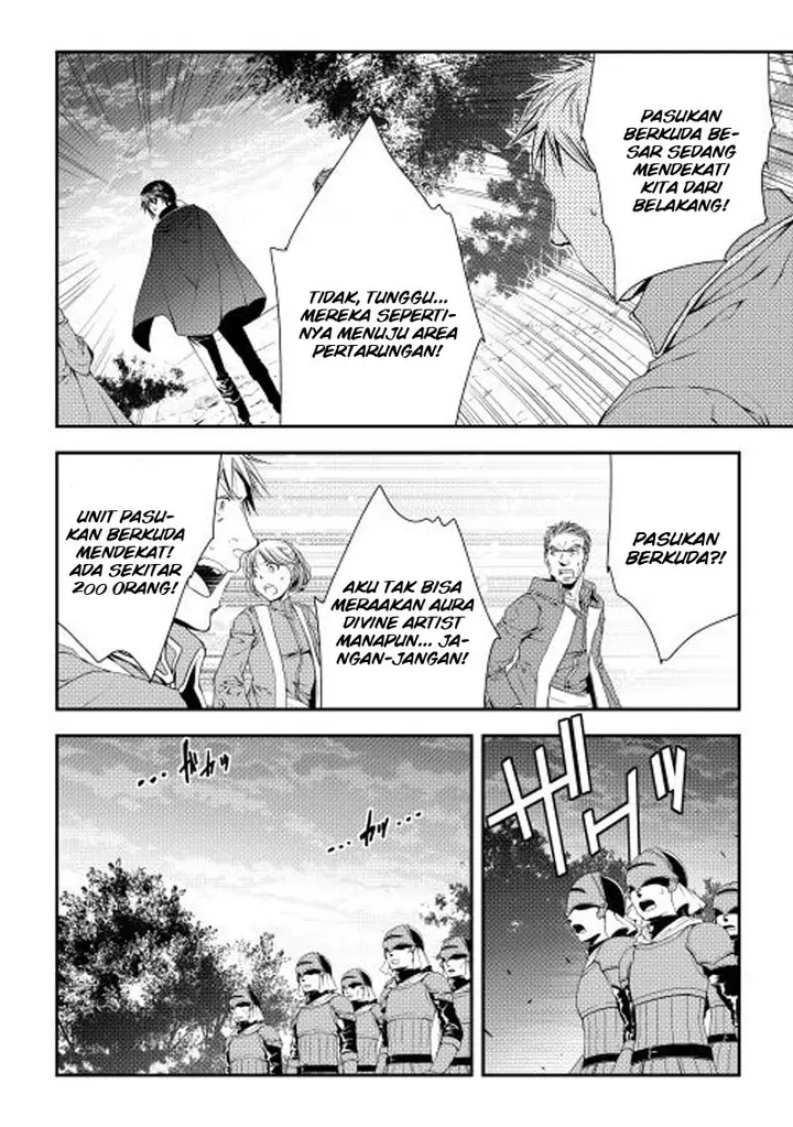 image-komik-world-customize-creator-chapter-20-21/24