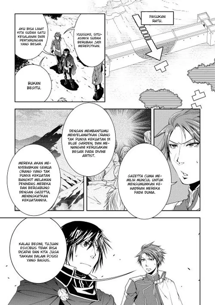 image-komik-world-customize-creator-chapter-21-7/17