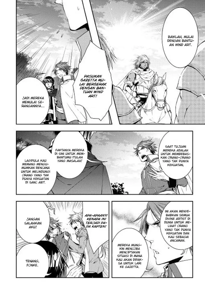 image-komik-world-customize-creator-chapter-21-10/17