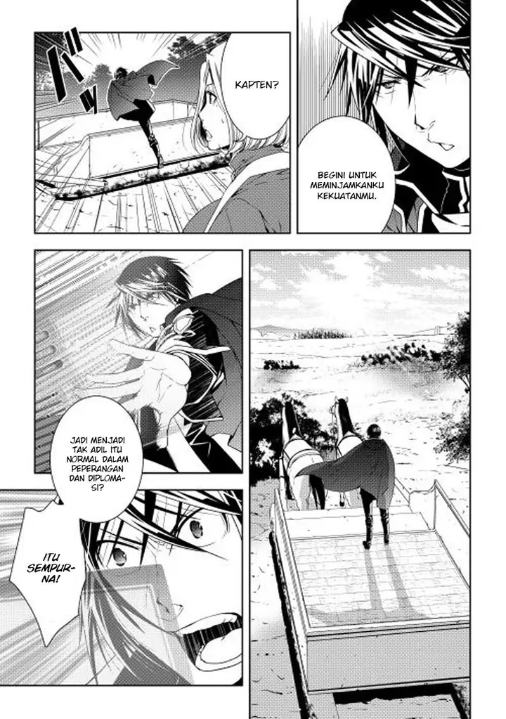 image-komik-world-customize-creator-chapter-21-13/17