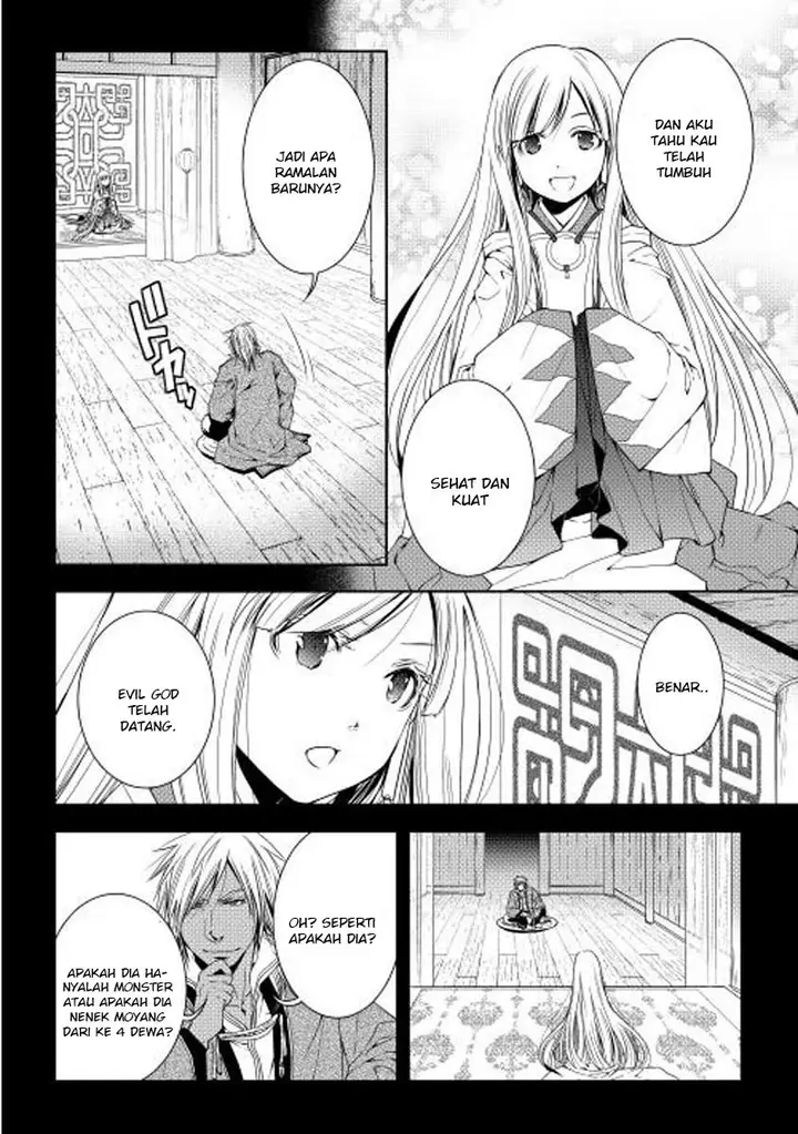 image-komik-world-customize-creator-chapter-22-2/17