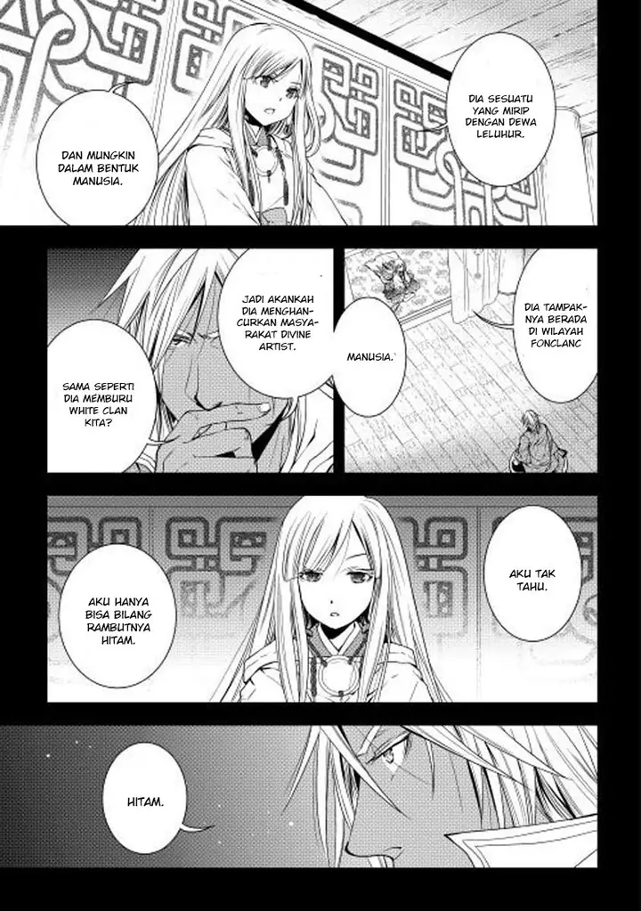 image-komik-world-customize-creator-chapter-22-3/17