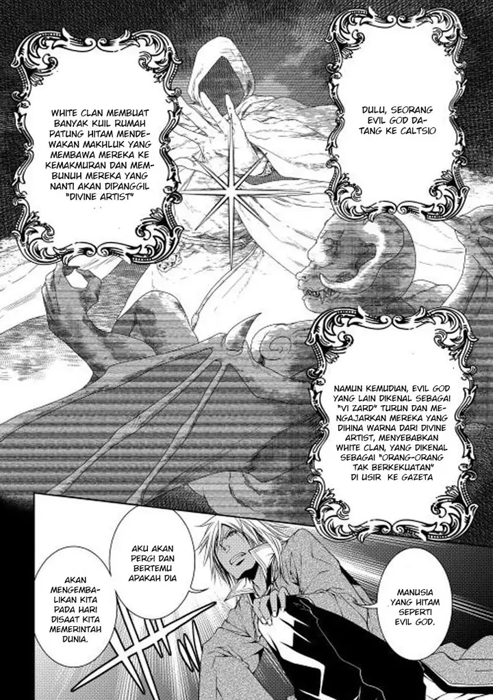 image-komik-world-customize-creator-chapter-22-4/17