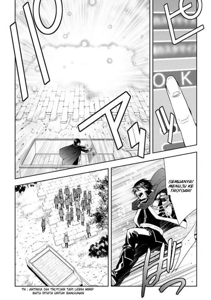 image-komik-world-customize-creator-chapter-22-10/17