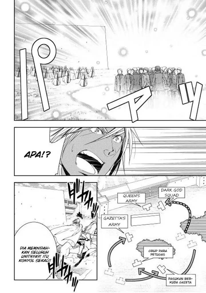 image-komik-world-customize-creator-chapter-22-12/17