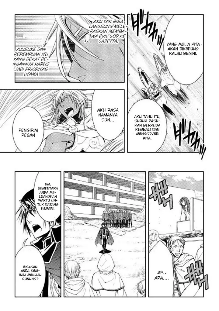 image-komik-world-customize-creator-chapter-22-13/17