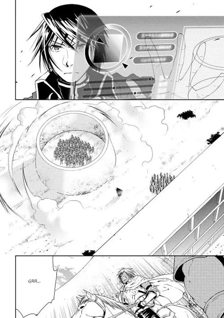 image-komik-world-customize-creator-chapter-23-4/11